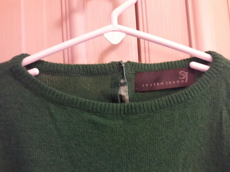 시스템 모 스웨터 이미지