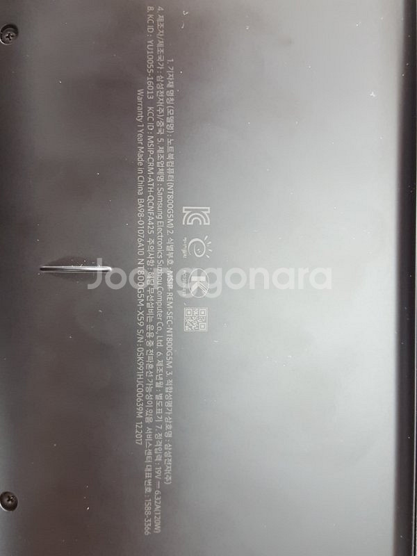 삼성 오디세이 NT800G5M-X59--3