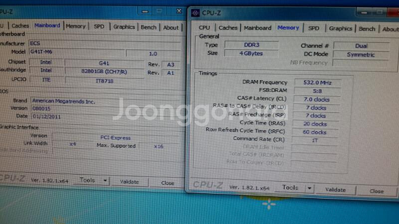 쿼드코어 Q9500, GTS250, 4G, 500--5