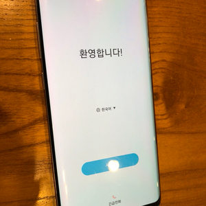 갤럭시s8플러스 64g 오키드그레이팝니다