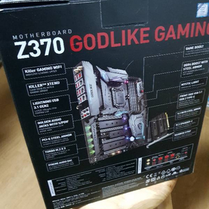 msi z370 갓라이크 메인보드 팝니다.