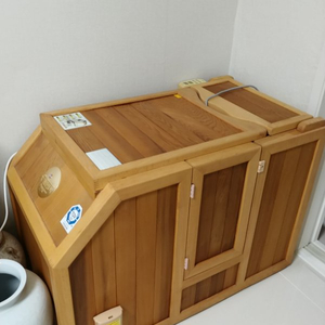 반신욕기 월딘명작930 싸게 팔아요!