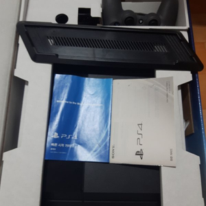 ps4 1105a