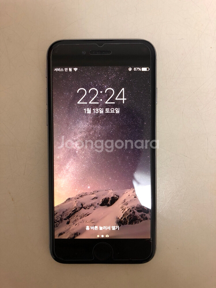 아이폰6 16--0