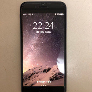 아이폰6 16