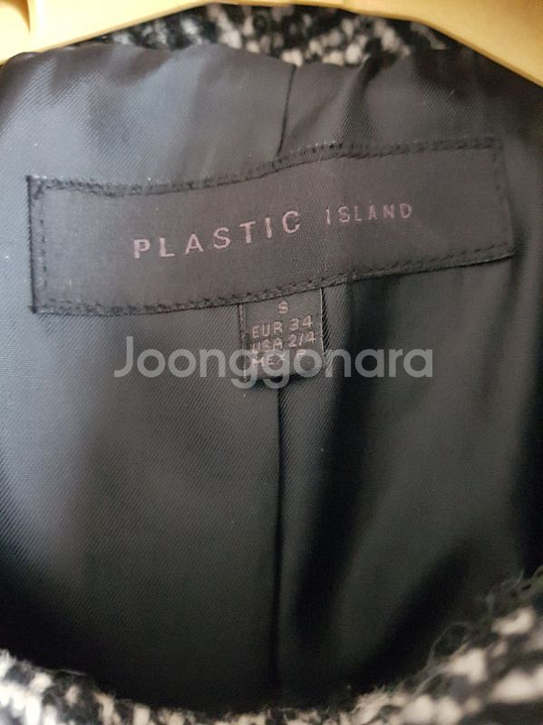 플라스틱아일랜드 코트--2