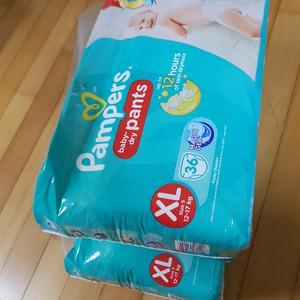 팸퍼스 