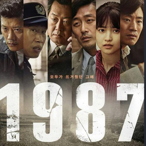 전국 영화 CGV.롯데시네마.메가박스 2매 105