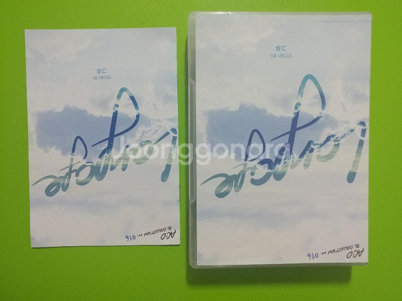아코 드씨 랑가쥬 운포 3.9에 팝니다--0