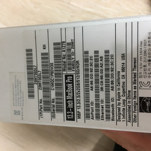 맥북 프로 13인치 2012 mid ram 10g