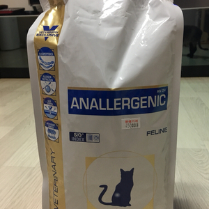 고양이 알러지사료 언알러제닉 2kg 팝니다