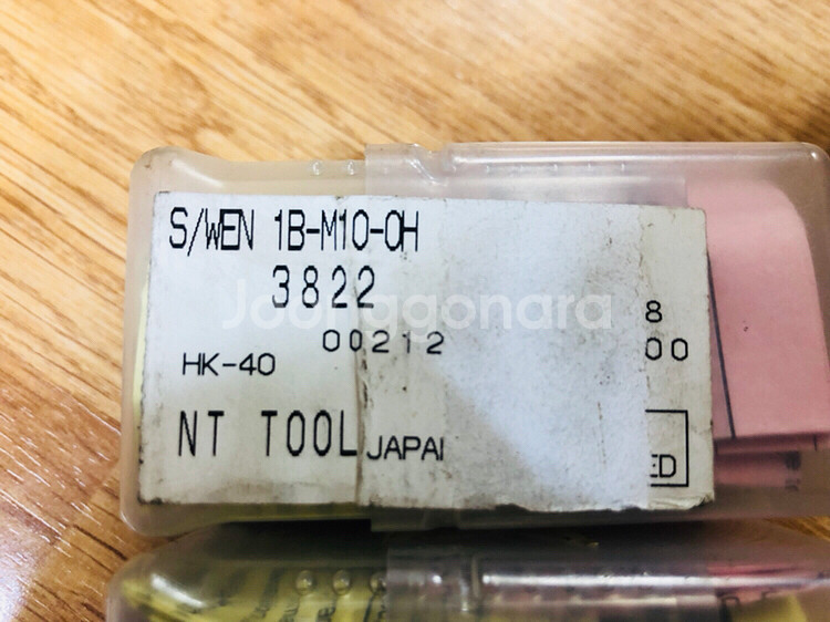 교세라 NT-TOOL 홀더팝니다--1