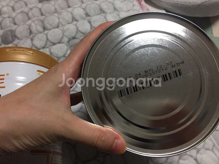 앱솔루트 센서티브 3단계--0