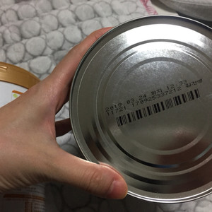 앱솔루트 센서티브 3단계