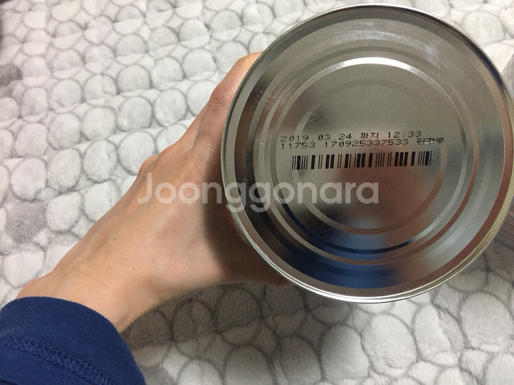 앱솔루트 센서티브 3단계--1