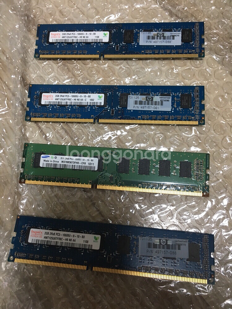i5 2400,hp 1~3세대 지원 메인보드,램2--2
