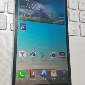 LG 옵티머스GK