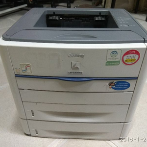 레이저 프린터 Canon LBP3300KG(2단 