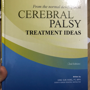 cerebral palsy treatment id