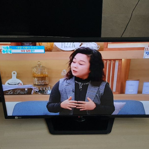 엘지42인치 led tv