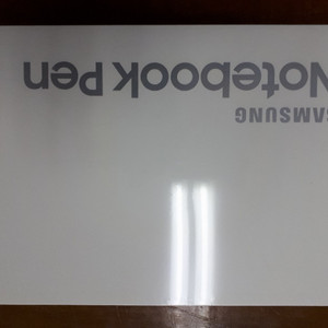 삼성노트북 pen NT930QAA-K58 새거 팝