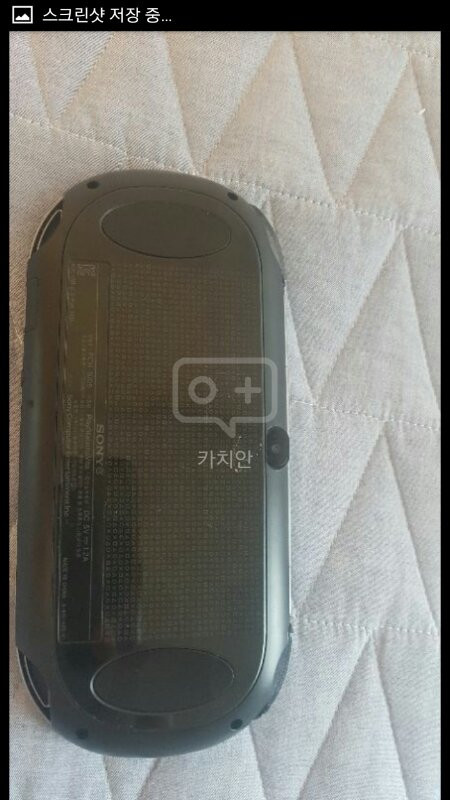 ps vita 1세대 팝니다. (비타)--1