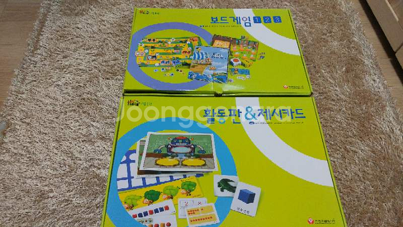 몬테소리 리틀수학--1