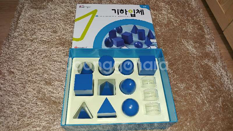 몬테소리 리틀수학--3