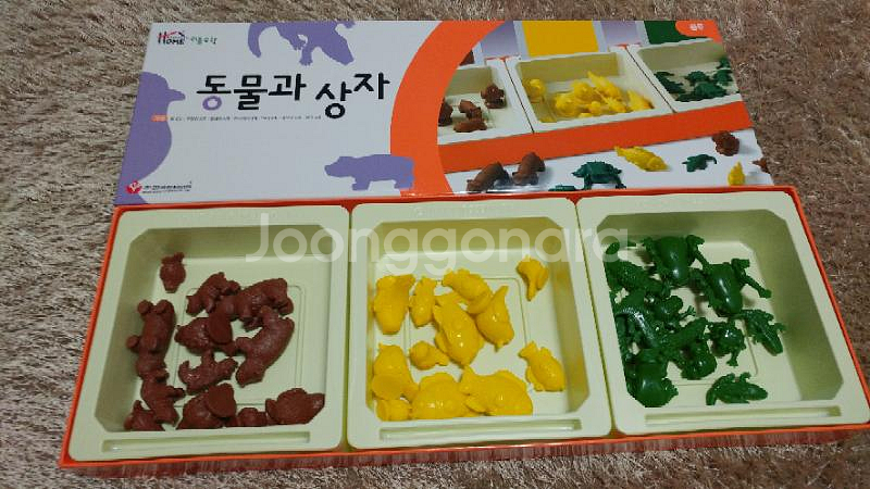 몬테소리 리틀수학--4