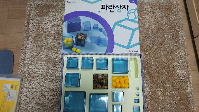 몬테소리 리틀수학--8