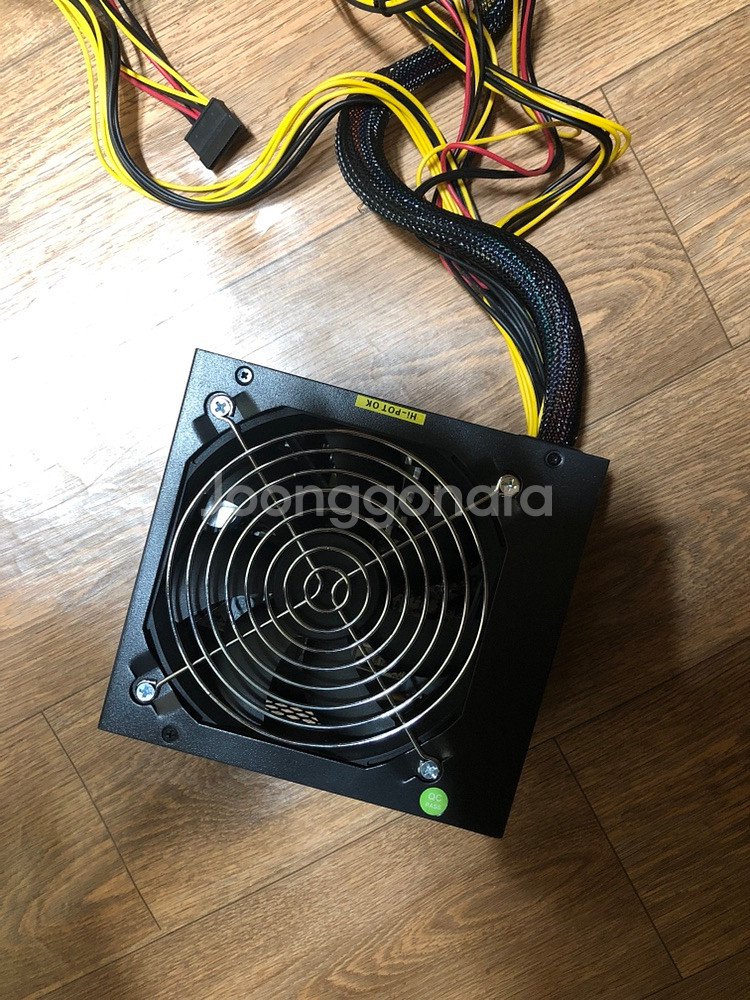 컴퓨터 파워--0