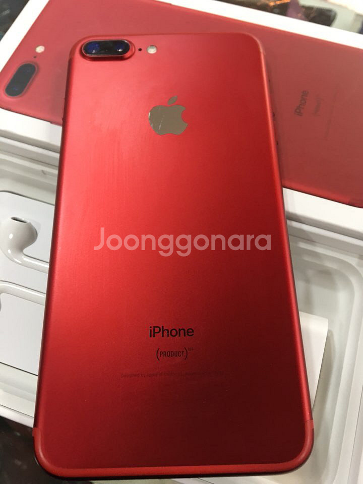 아이폰7+ 128G 레드--3