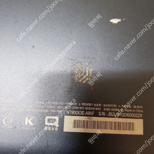 삼성노트북 NT900X3E-A95F