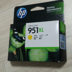 hp 951xl