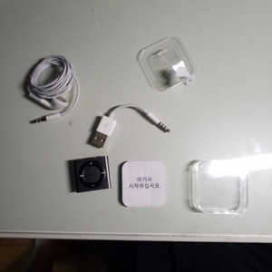 아이팟 셔플(2g)  팝니다