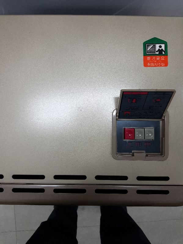 린나이이동식가스난로--3