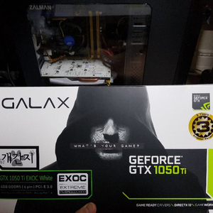 갤럭시 GF GT 1050Ti EXOC 개간지 D