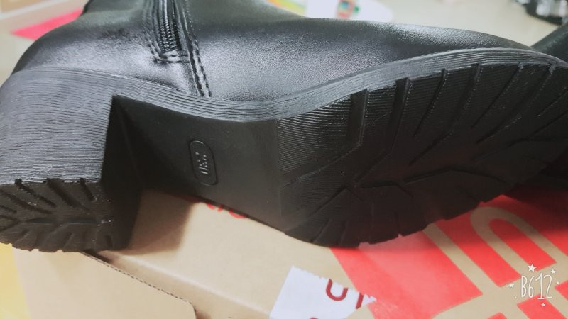 스티유 첼시부츠 230--2