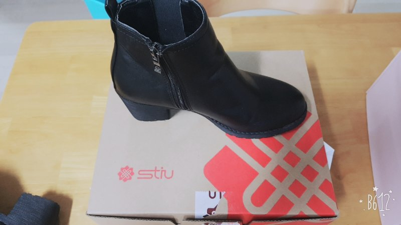 스티유 첼시부츠 230--3