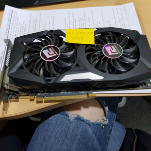 파워 컬러 rx470 4g