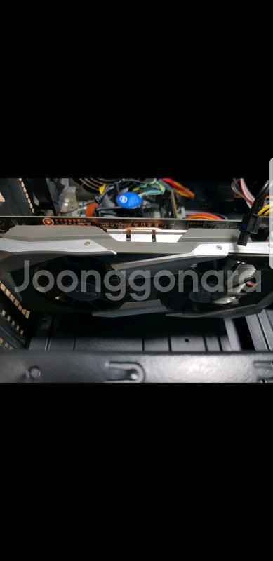개럭시 1060  3g 지천명--0