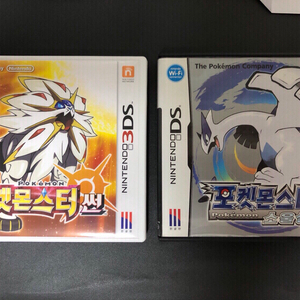 포켓몬스터 썬 포켓몬스터 소울실버