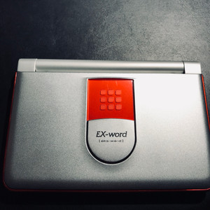 카시오 일본어특화 전자사전 EW-EV9500판매합