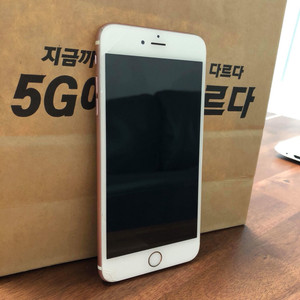 아이폰 6s+ 로즈 골드 64G  충전기,필름,케