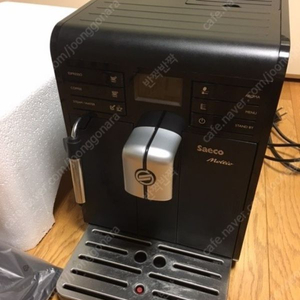 HD-8766 필립스 커피머신