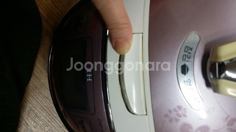 쿠쿠압력솥--3