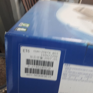 ps4판매