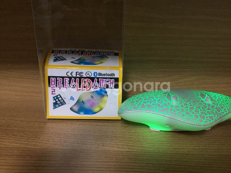 블루투스 스피커--2