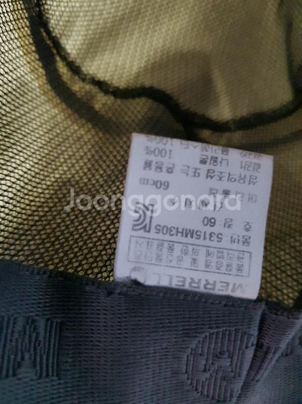   가격인하 *머렐 * 등산모 13000--1