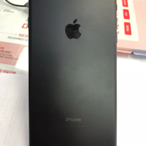 아이폰7P128GB 판매합니다.